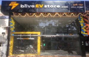 EV Store