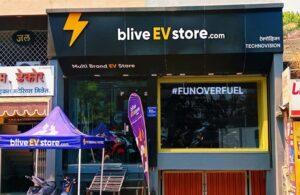 EV Store