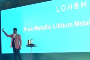 LOHUM pure metal