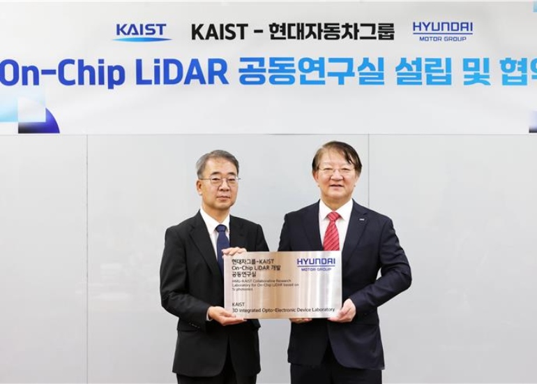 Hyundai, Kia, & Korean University Develop Next-Gen Lidar
