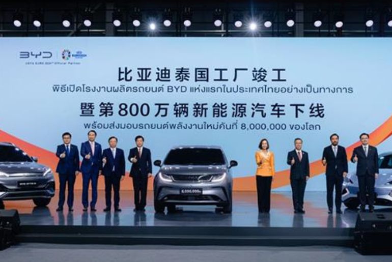 BYD opens 150,000 units-per-annum plant in Thailand