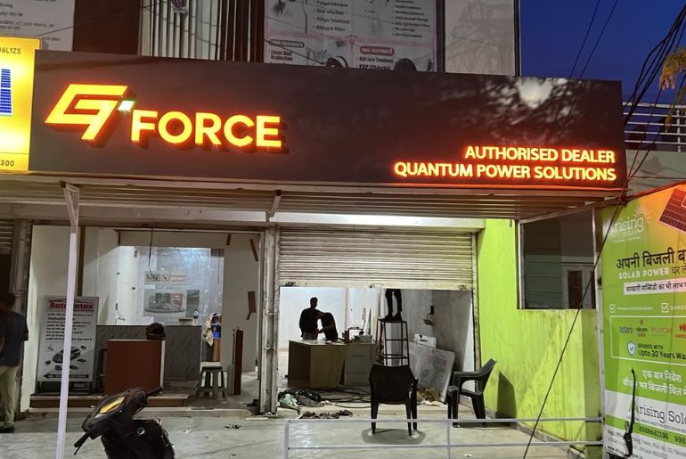 GT Force Opens New 1,000 sq. ft. Showroom in Bhopal