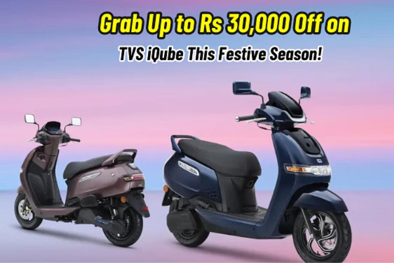 TVS Offers ₹30,000 Cashback on iQube EV Scooter