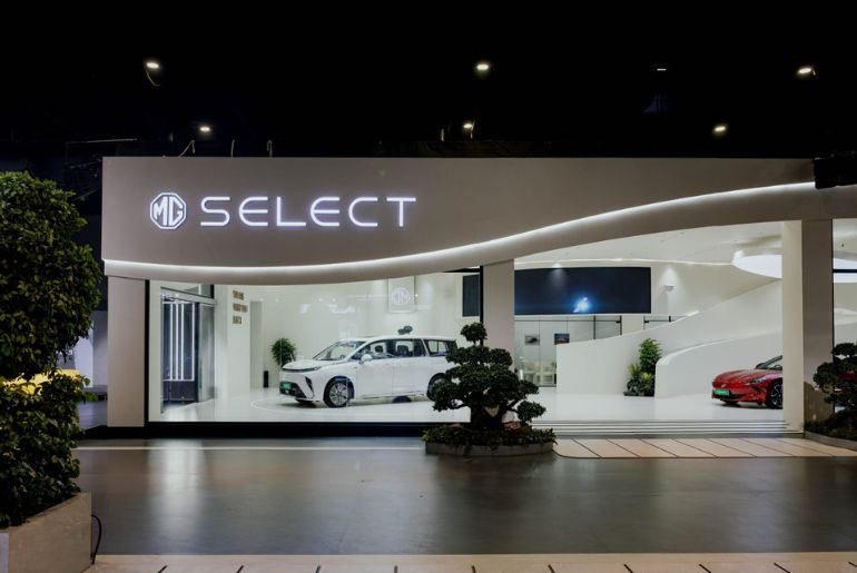 MG SELECT Appoints 12 Dealers for Luxury Automotive Retail